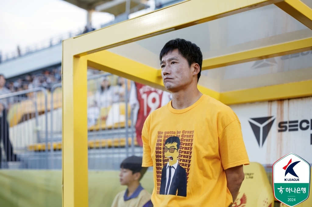 马雷斯卡：从未怀疑过桑切斯，福法纳似乎遭遇肌肉撕裂